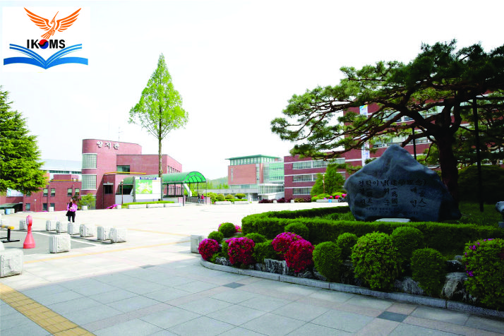 Khuôn viên Cao đẳng Khoa học Kỹ thuật Daejeon